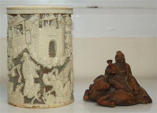 A Chinese ivory brush pot and stand and a bamboo carving, 20th century, height 9cm (2)